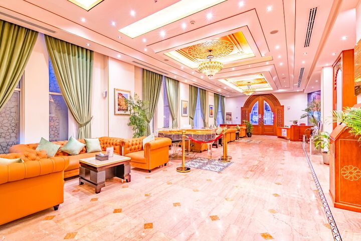 Guest Lobby
