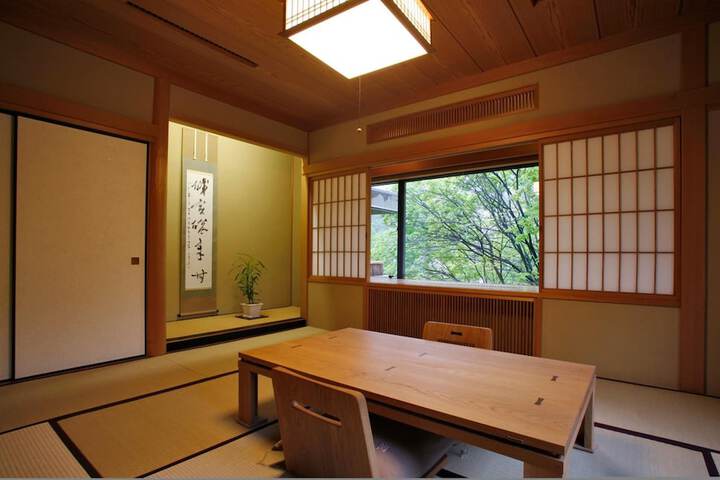 Dining Photos