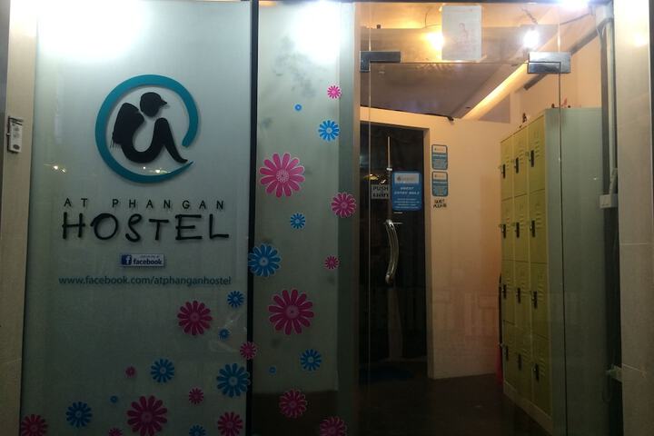 Hotel 13 of 13