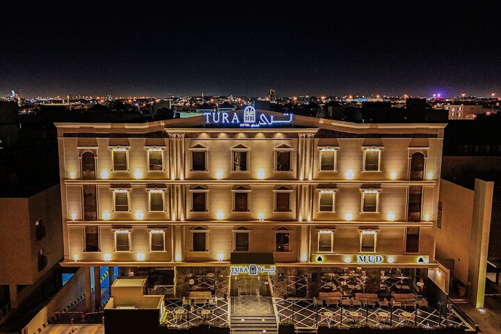 Tura Hotel AlNuzha