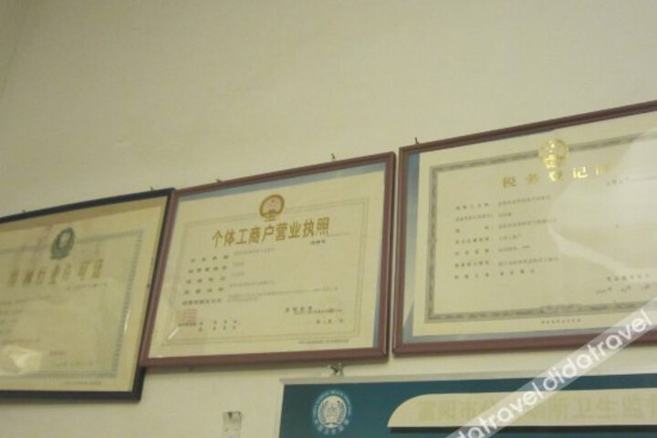 General 6 of 10