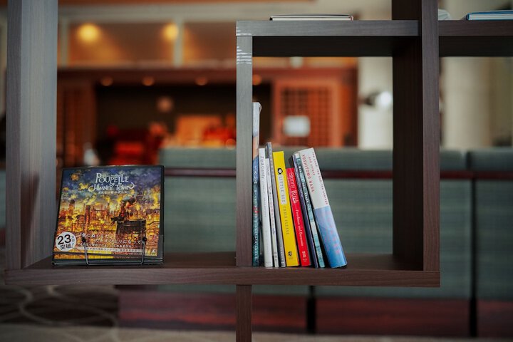 Guest Lobby