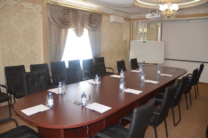 Meeting 26 of 68