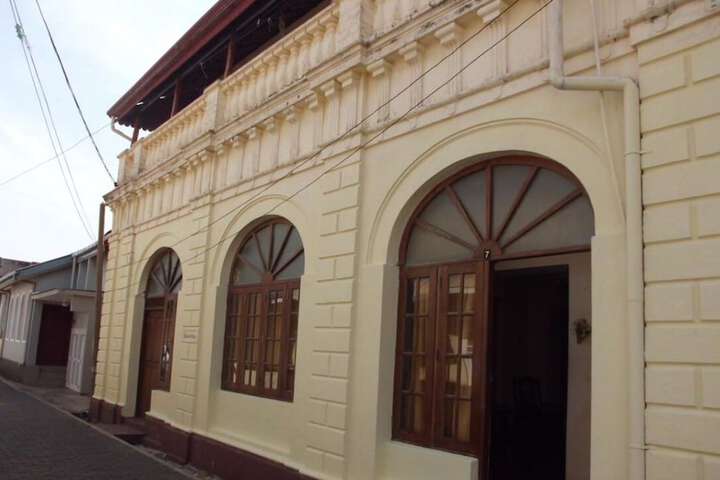 Beatrice House