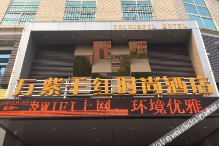 Hotel 7 of 28