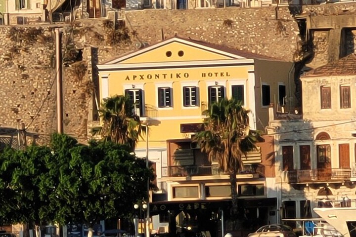 Archontiko Hotel