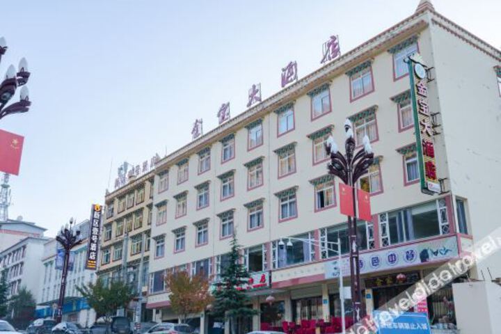 Jinbao Hotel