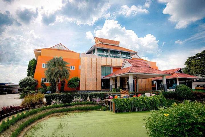 At Ayutthaya Hotel
