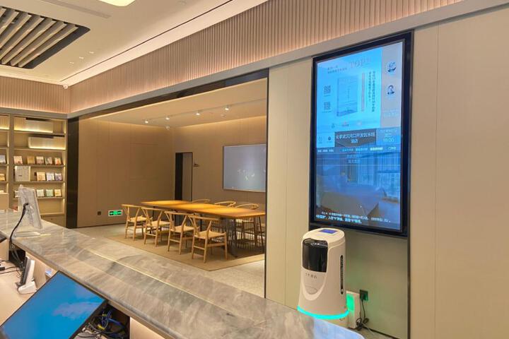 General 16 of 50
