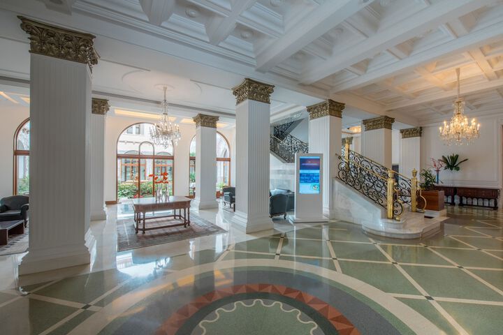 Guest Lobby