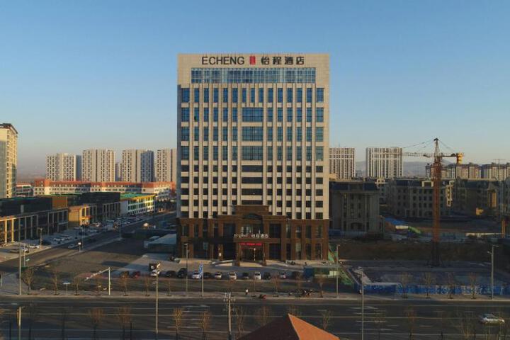 Echeng Hotel Chifeng Hemei Yulong Airport
