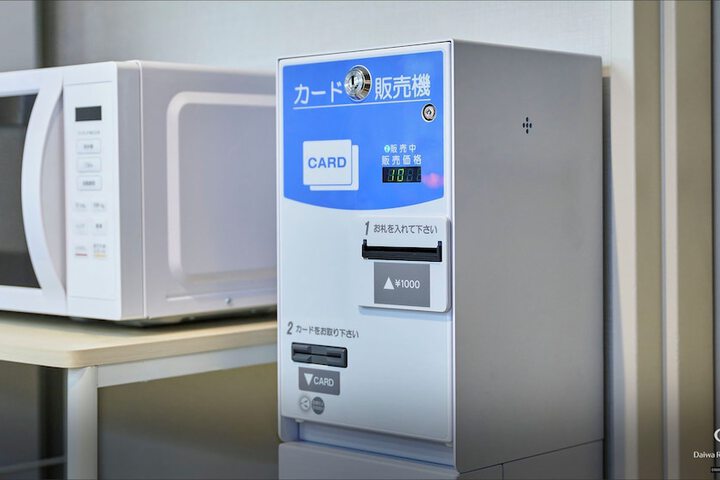 Vending machine
