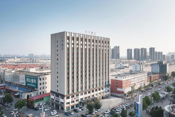 Ji Hotel Panjin Railway Station