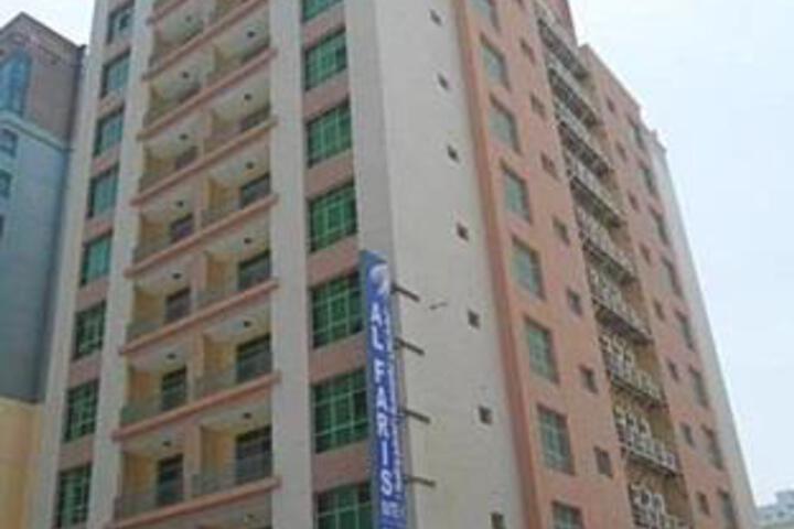 Al Faris Suite 1