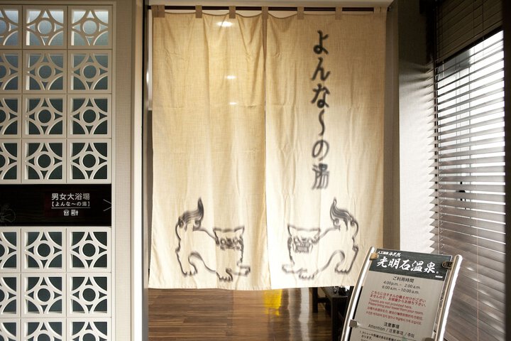 Room 13 of 47