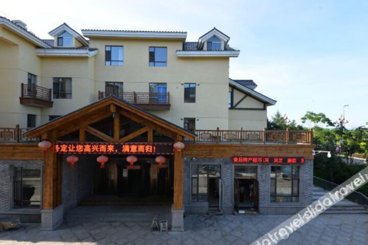 Huashe Boutique Holiday Hotel