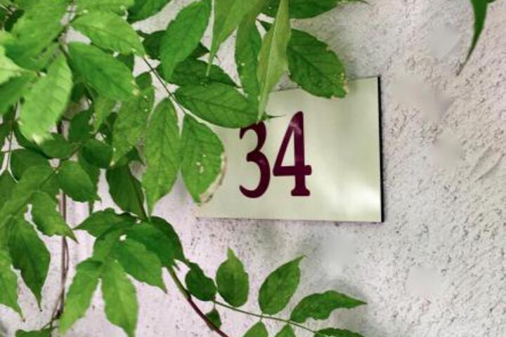 General 48 of 78