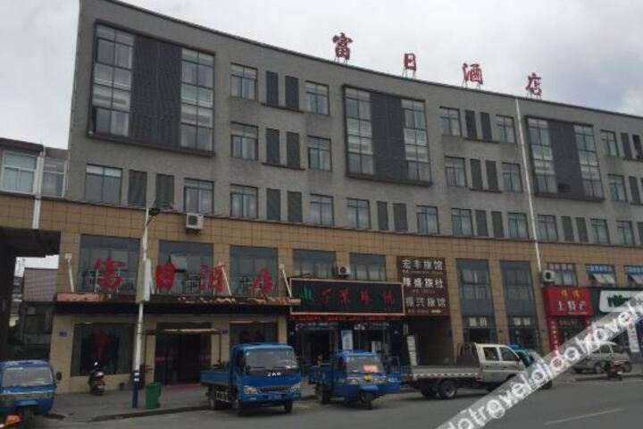 Hotel 2 of 13
