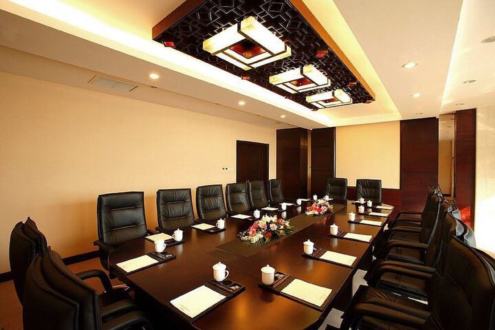Meeting 42 of 45