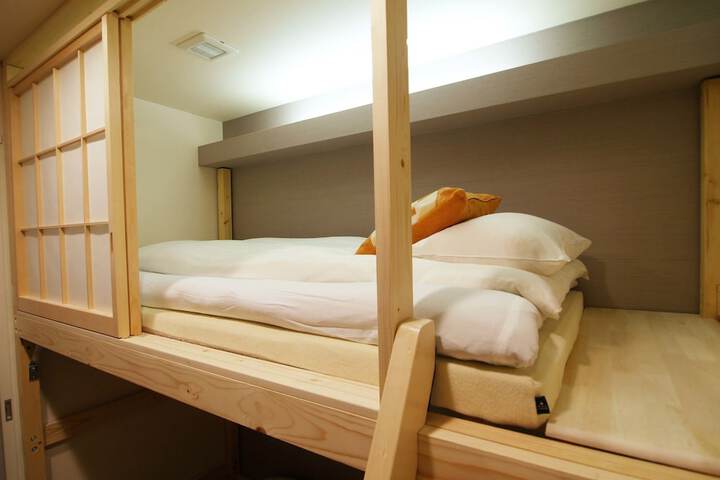 Room 15 of 53