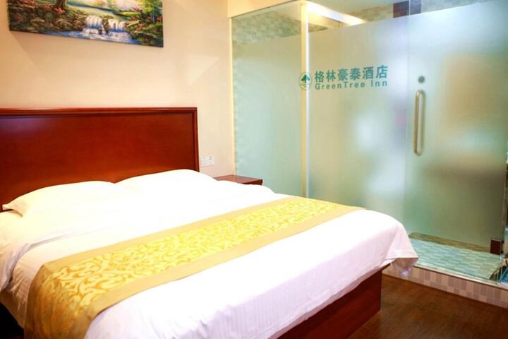 GreenTree Inn Shanghai Hongqiao Hub Cao an Road Huajiang Branch Road Express Hotel