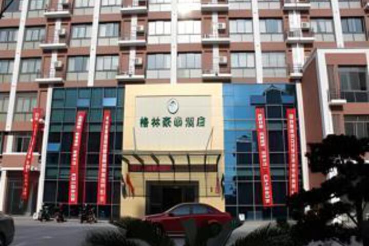 Hotel 9 of 23