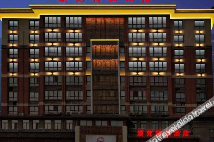 Hotel 3 of 25