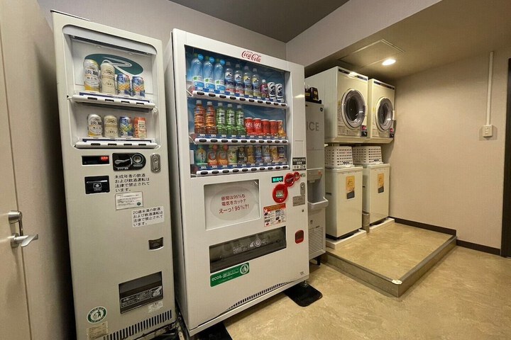 Vending machine