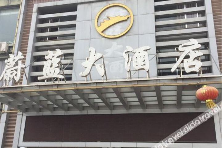 Hotel 4 of 25