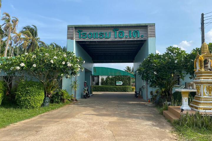 O.K. Hotel