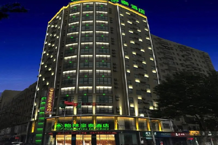 GreenTree Inn XiaoGan DaWu County North ChangZheng Road Hotel