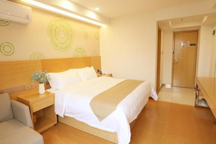 GreenTree Inn Haikou Chengmai Software Park