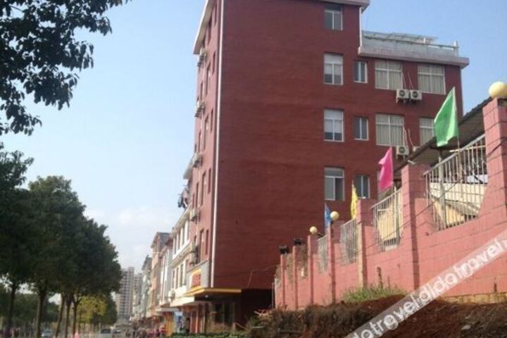 Hotel 2 of 24