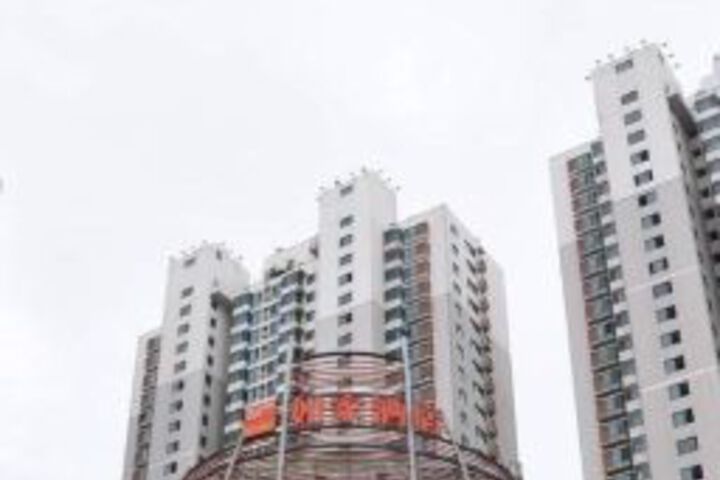 Qingdao Home Inn - Central Business District
