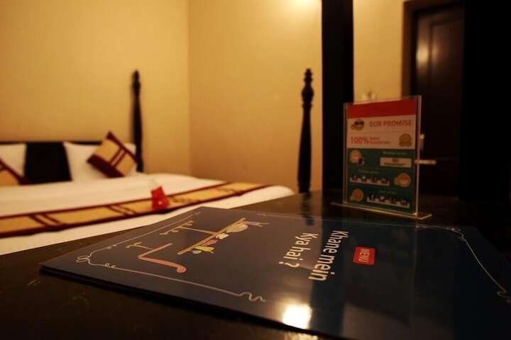 Room 11 of 48