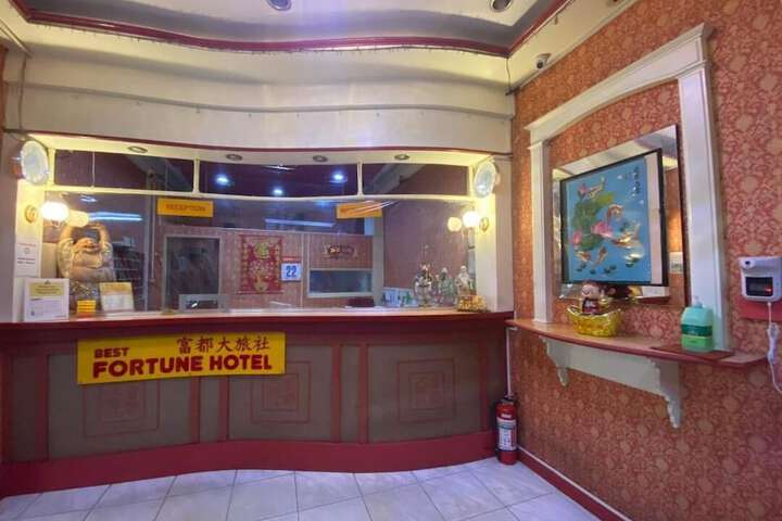 Best Fortune Hotel