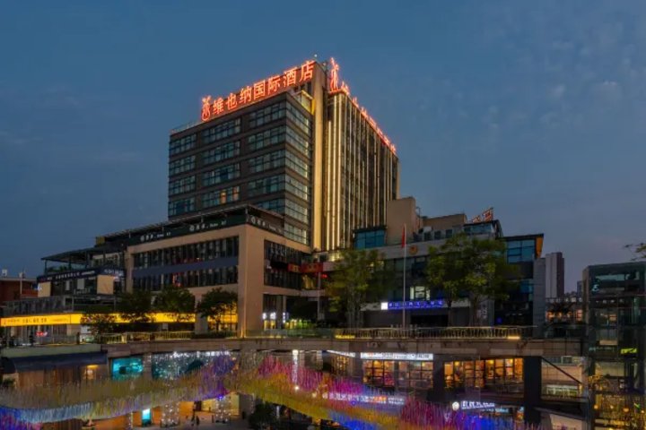Vienna International Hotel (Chongqing Yuanyang Garden Expo)