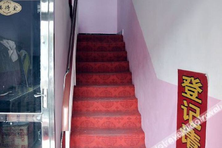 Hotel 2 of 32