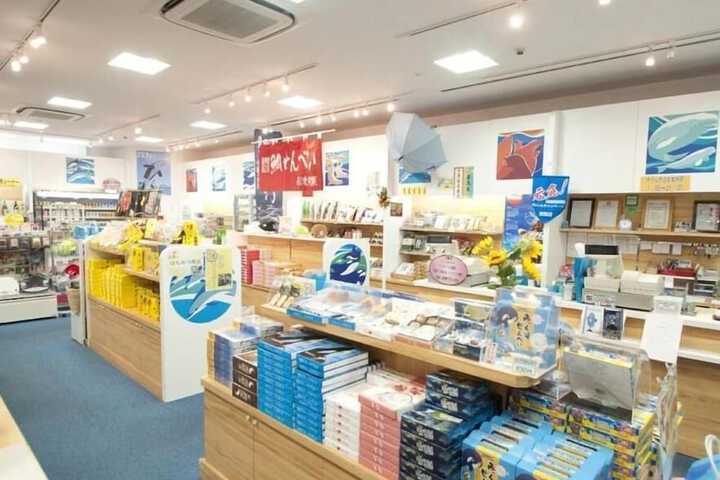 Gift Shop 21 of 41