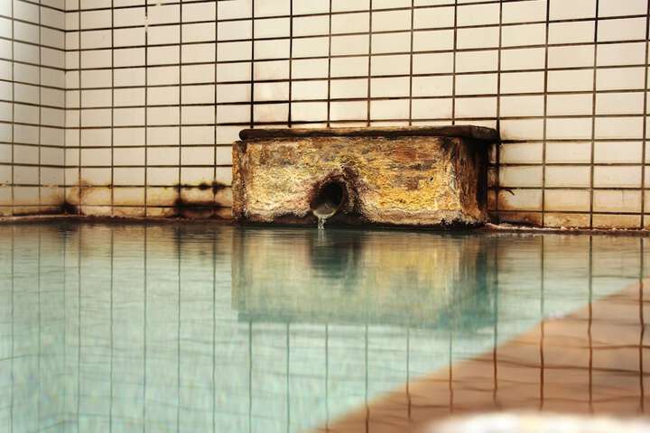 Public bath