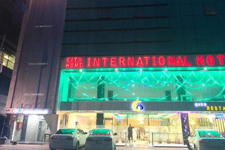 City Home International Hotel