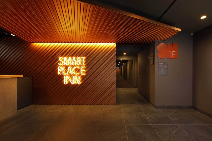 Smart Place Inn Kyoto Nijojo-mae Station