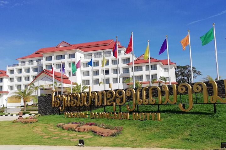 Paksong Danngarm Hotel