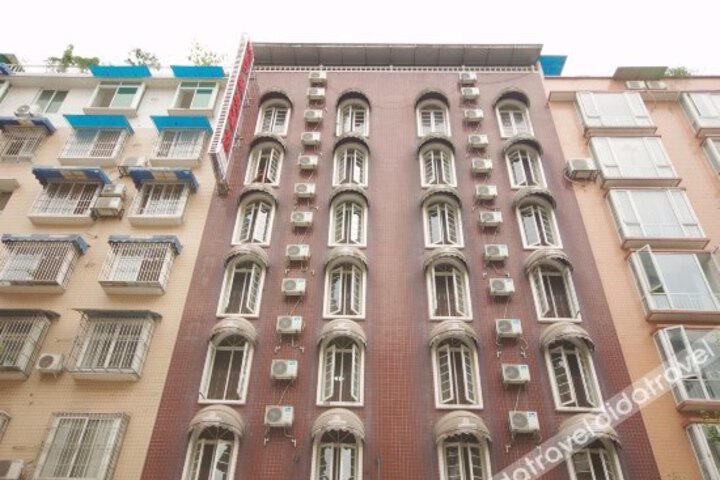 Leshan Kaishaoudun Holidays Hotel