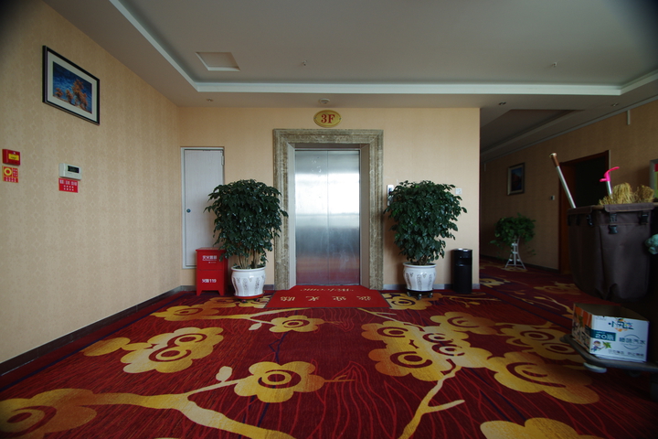 Hotel Interior 15 of 28