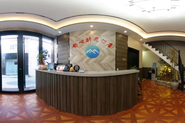 Hotel 8 of 41