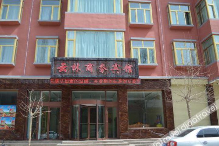 Hotel 4 of 11