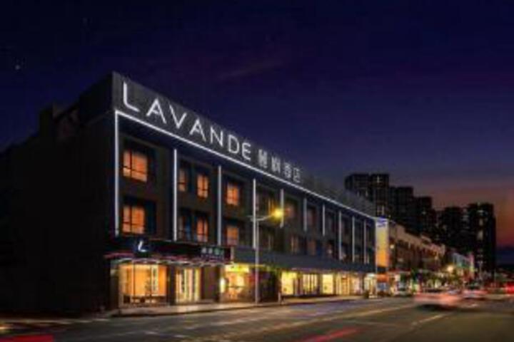 Lavande Hotel (Dongguan Dongcheng Xinghecheng)