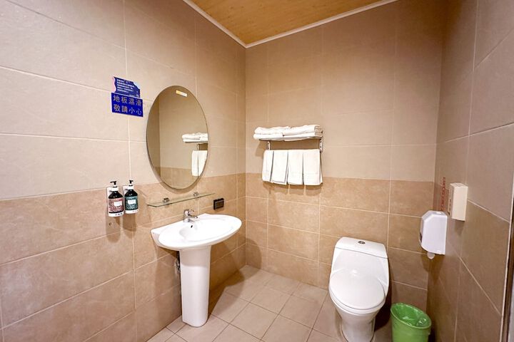 Room 40 of 60