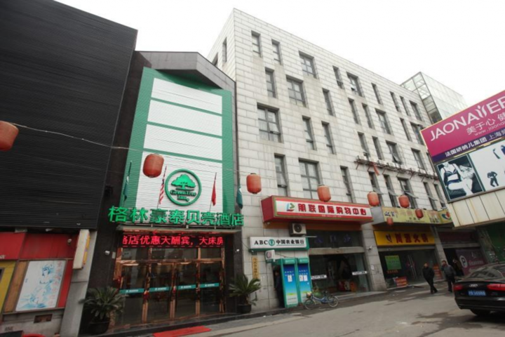 GreenTree Inn Shanghai National Convention Center Beiqing Road Fengzhong Road Shell Hotel